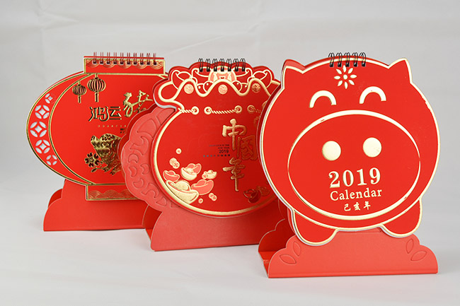 紅色異形喜慶臺(tái)歷